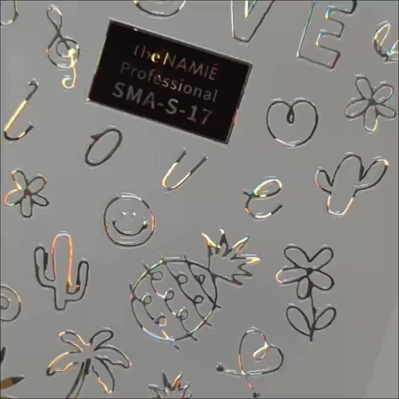 【專業用】金屬色澤美甲貼紙 可愛曲線【韓國製】 - 指甲油/指甲貼 - 紙 金色