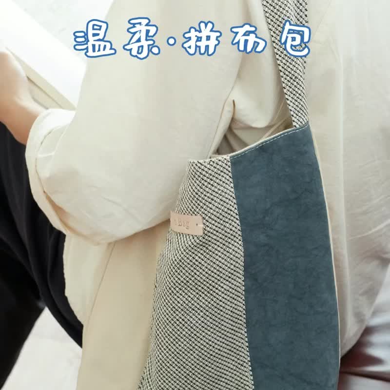 sobag Harajuku Fengsen canvas underarm bag women's retro niche design ins summer all-match Japanese shoulder bag - กระเป๋าแมสเซนเจอร์ - ผ้าฝ้าย/ผ้าลินิน 