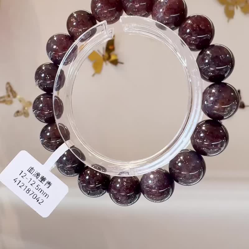 High-quality dazzling blood-dropped hematite 12-12.5mm with colored linguang to protect wealth and increase popularity and develop wisdom - Bracelets - Crystal Purple