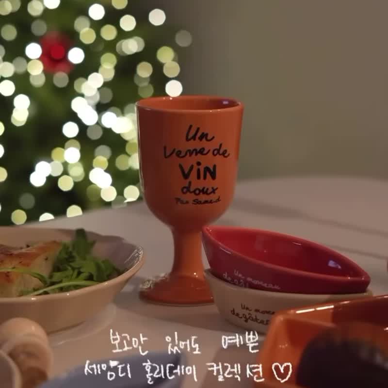 韓國Same.d | 高腳杯 可愛綠//咖啡杯/茶杯/水杯/杯子/生日禮 - 咖啡杯/馬克杯 - 玻璃 綠色