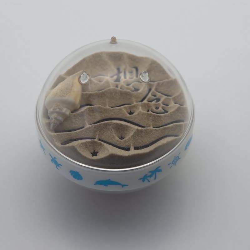 【夏日海洋】海洋想念/海潮之聲/腳印/雙面沙漏 - 擺飾/家飾品 - 壓克力 