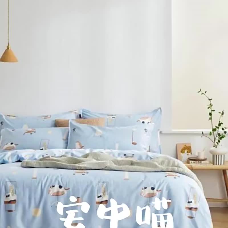 宅中喵  單人雙人床單/床包 手繪貓咪40支純棉床品 枕套被套另購 - 寢具/床包 - 棉．麻 藍色