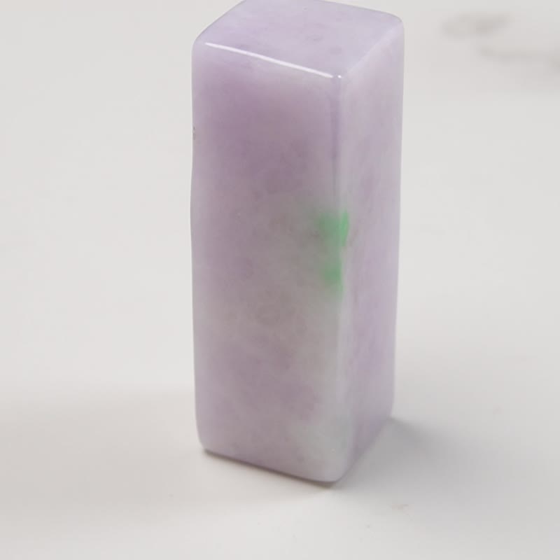 Violet floating sun green jade stamp| Natural Burmese jade A grade jade | Gift giving - Stamps & Stamp Pads - Jade Multicolor