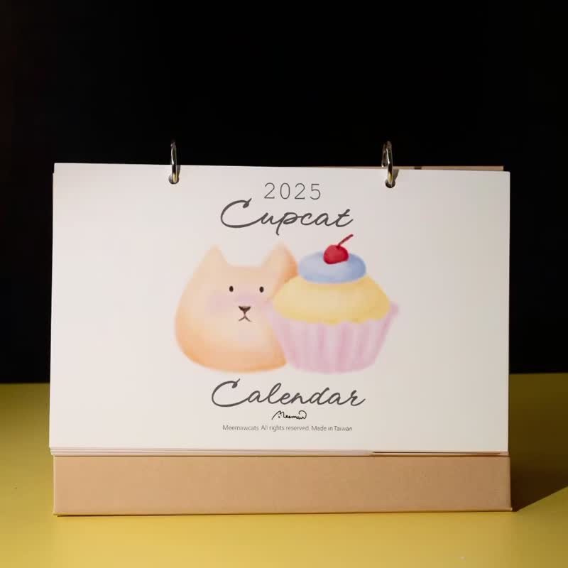 2025 Meemaw Cupcat Calendar - Calendars - Paper Multicolor