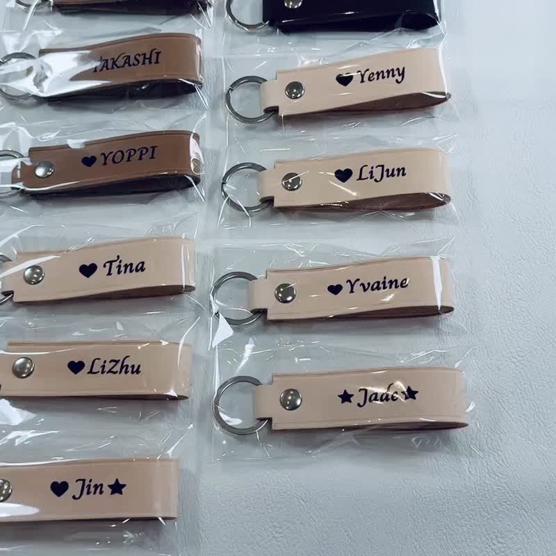 直式鑰匙圈丨客製姓名丨植鞣革真皮丨長條鑰匙圈丨禮物聖誕禮盒 - 鑰匙圈/鑰匙包 - 真皮 