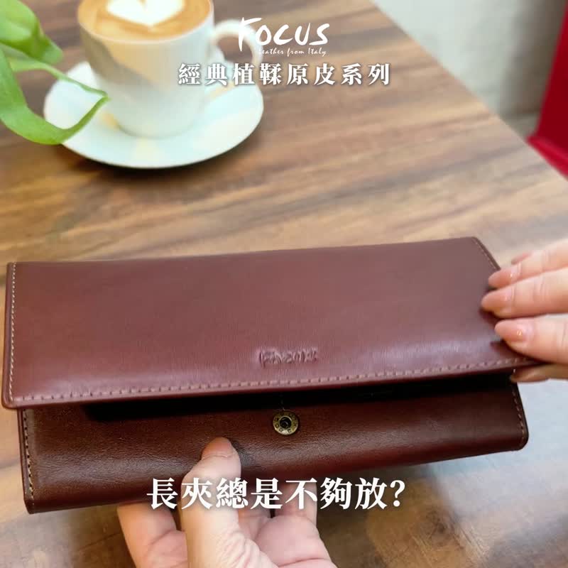 【真皮長夾】女用長夾 / 多卡層大容量拉鍊女長夾 / 長夾錢包 - 錢包/皮夾/長短夾 - 真皮 