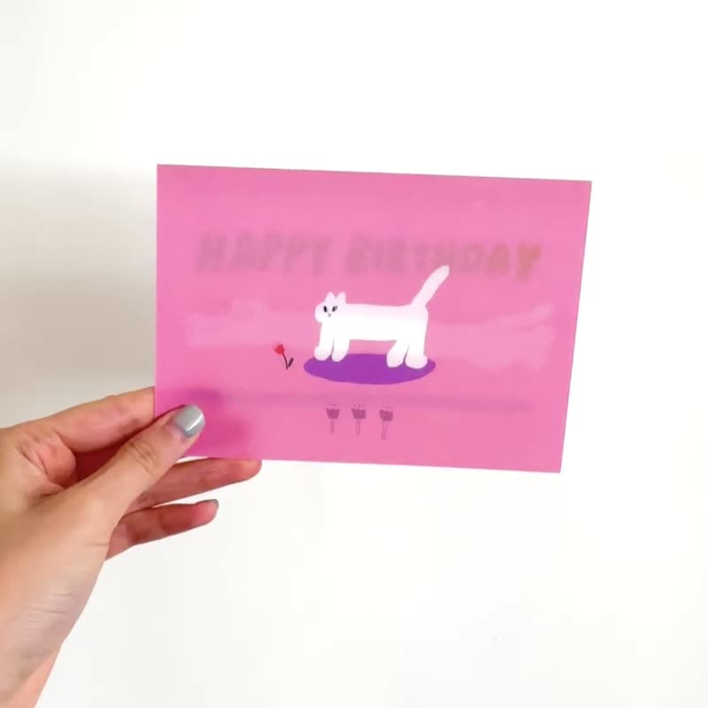Transformation postcard | HAPPY BIRTHDAY / I LOVE YOU - การ์ด/โปสการ์ด - พลาสติก 