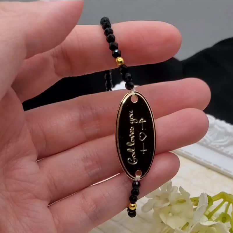 名為愛的禮物系列文青簡約黑尖晶手串 - 手鍊/手環 - 水晶 黑色