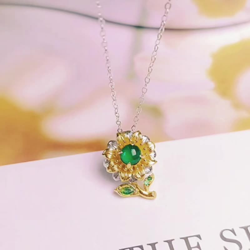 招財•健康•高貴|冰綠蛋|A貨翡翠純銀GD立體雙色小雛菊吊墜項鍊 - 項鍊 - 玉石 