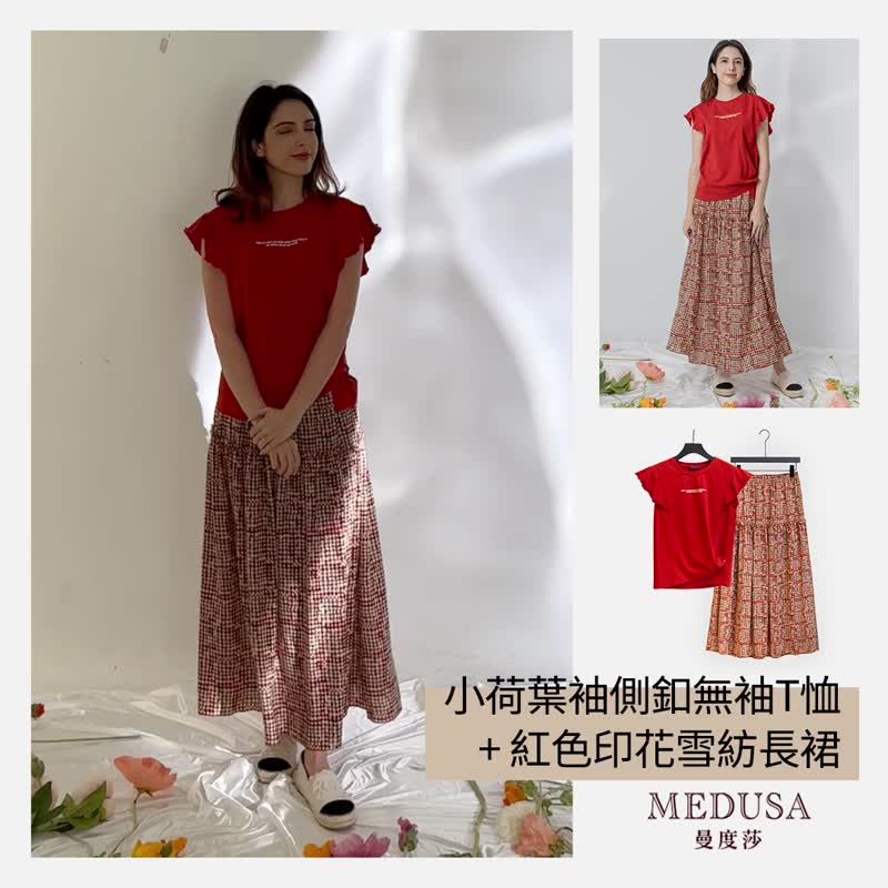 【MEDUSA】可愛小荷葉袖側釦無袖T恤 (M-XL) | 女T恤 - 女 T 恤 - 棉．麻 紅色