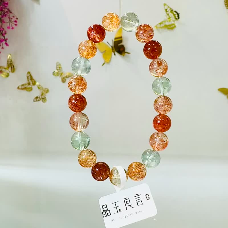 精品天然濃色阿魯沙8.9-9.3mm22.46g綠柱石共生化太歲辟邪貴人運 - 手鍊/手環 - 水晶 