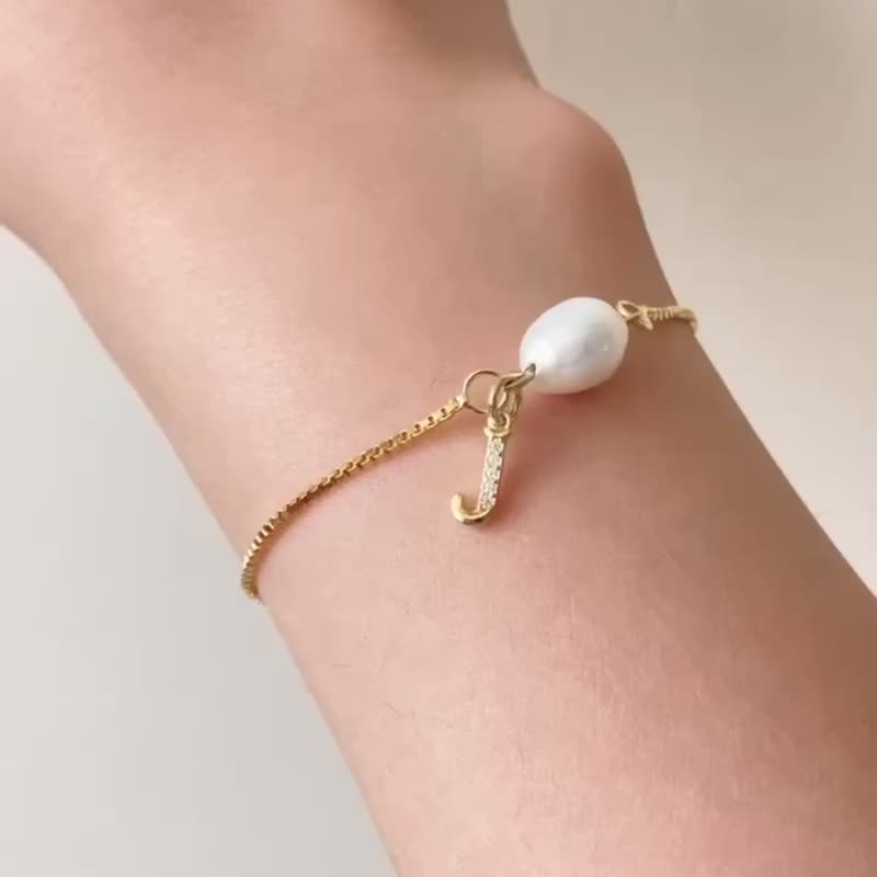 Call me by your name - Initial Pearl 925 Silver Bracelet (Gold/Silver) - Bracelets - Sterling Silver White