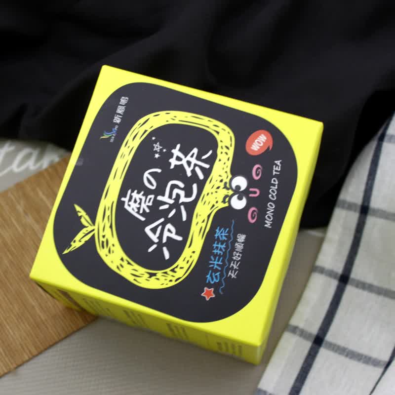 Cold brew tea -Brown Rice Matcha tea health Taiwan tea Genmae