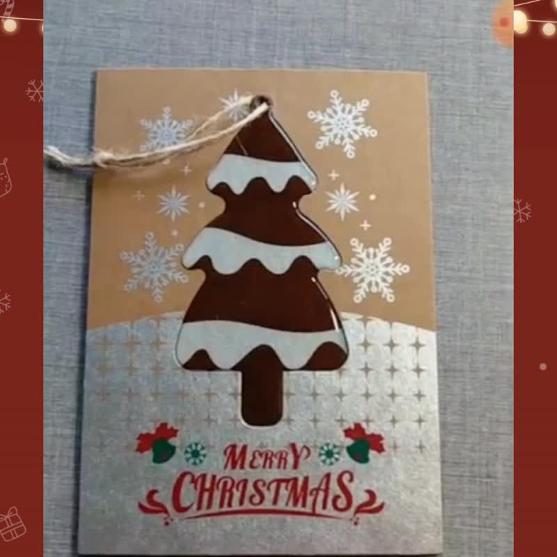 AR Christmas Postcard Magnet Ornament Christmas Tree Customized Gift Decoration - Cards & Postcards - Paper Multicolor