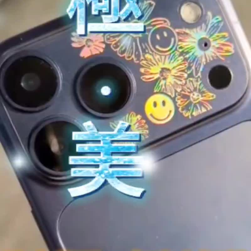 【Aurora Crystal Carving】Painted Lens Base Sticker for iPhone 17 Pro Max Korean Electrostatic Sticker - อุปกรณ์เสริมอื่น ๆ - วัสดุอื่นๆ 