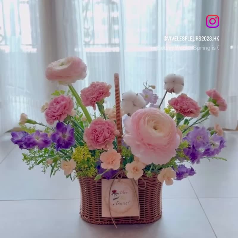 【母の日・お見舞い・お見舞い花かご】小牡丹・カーネーションの花かご ル・パニエ・ドゥ・マルス - 観葉植物 - 寄せ植え・花 ピンク