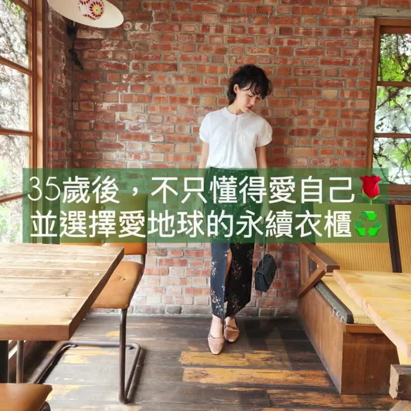 古典小泡袖繡花襯衫【日本古董衣】永續是最奢華的精品 - 女襯衫 - 棉．麻 白色