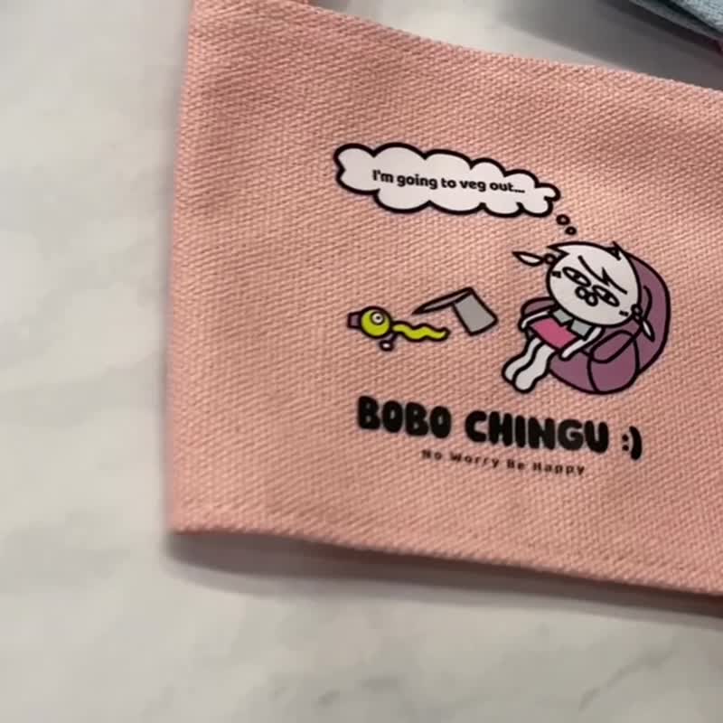 BOBO CHINGU :) 彩色飲料提袋【粉嫩紅款】杯套  環保 - 飲料提袋/杯套/杯袋 - 紙 粉紅色