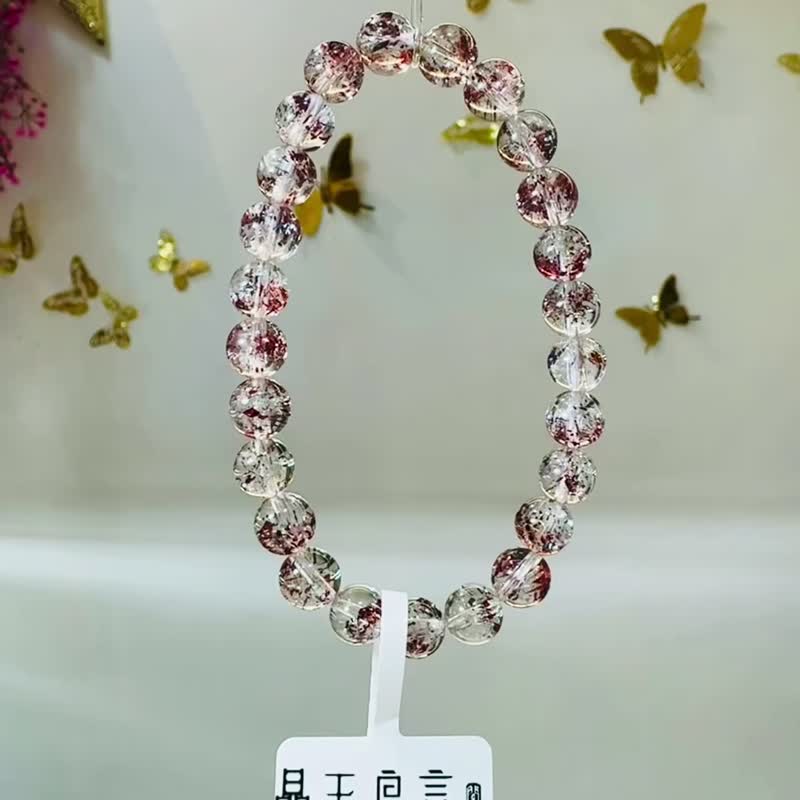 精品金草莓彼岸花紅超七6.9-7.3mm12.44g貴人運事業財運桃花 - 手鍊/手環 - 水晶 紅色