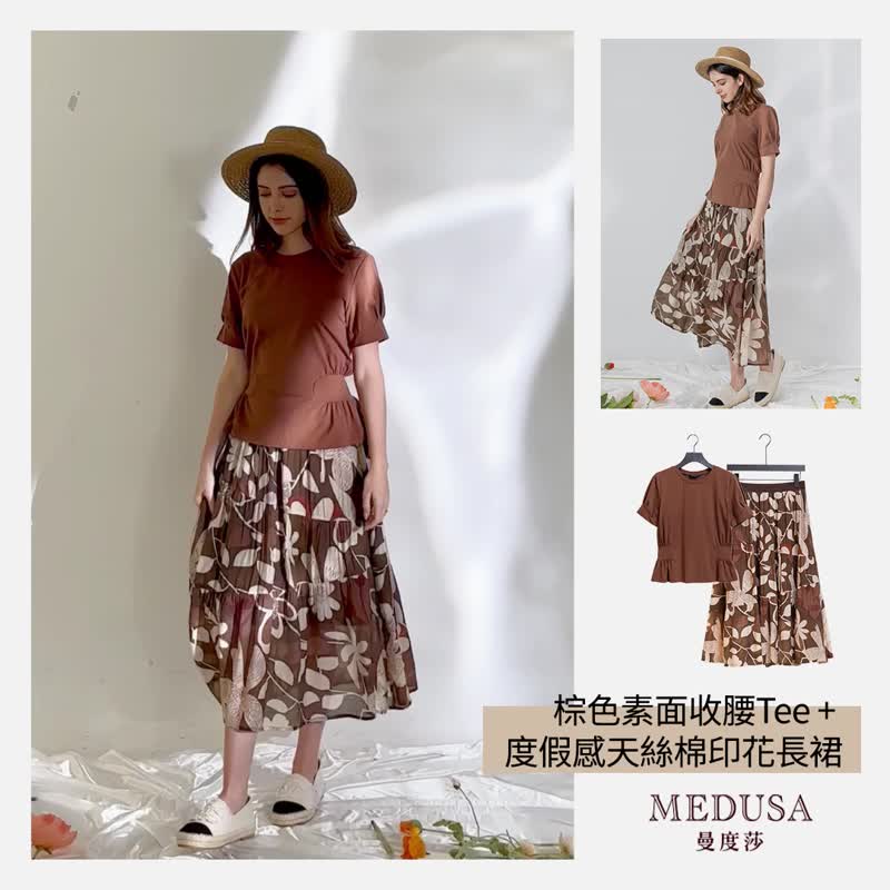 【MEDUSA LADY】Holiday Floral Printed Tencel Skirt - Skirts - Cotton & Hemp Brown