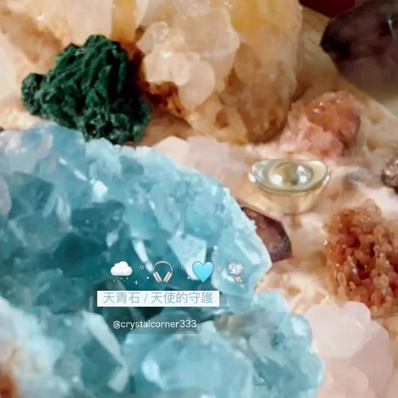 Crystal Corner 隅石丨原礦合集丨芋泥鮮奶蛋糕丨淨化丨療癒水晶 - 擺飾/家飾品 - 水晶 紫色