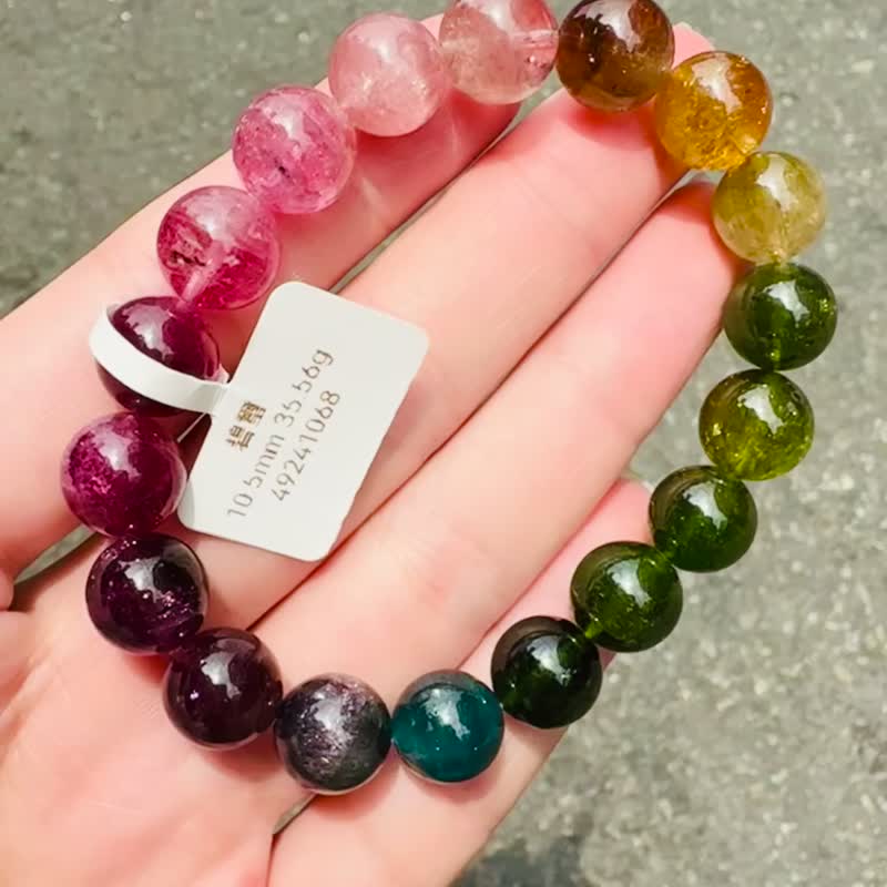 小精品碧璽水晶10.5mm35.56g帶紫碧藍碧優雅彩串透體高頻磁場旺夫 - 手鍊/手環 - 水晶 多色