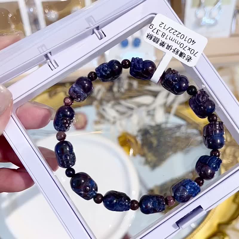 Natural Shujulai Pixiu fortune bracelet 18.37g prevents cancer, net benefits, and transforms the negative energy of the whole body's chakras - Bracelets - Semi-Precious Stones Purple