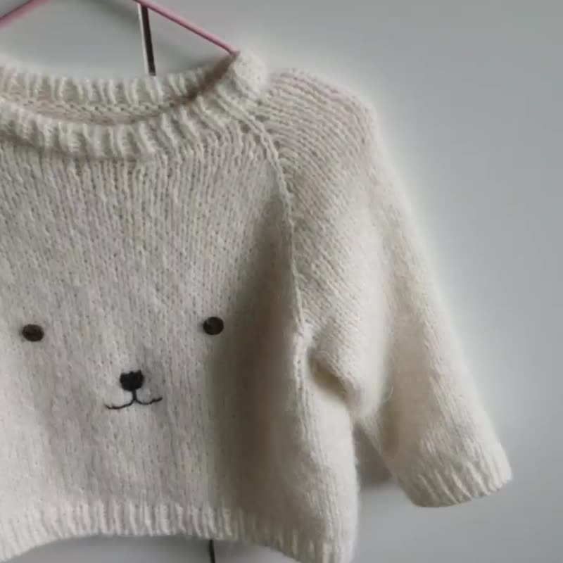 Kid's basic sweater with Bear embroidery, alpaca wool, customized, gift wrapping - Other - Wool White