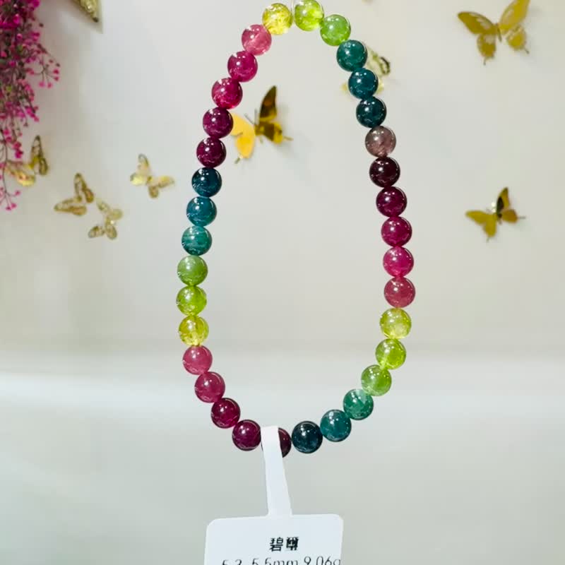 阿富汗濃色彩碧璽單圈5.3-5.5mm9.06g水晶濃色紫藍碧璽旺夫石 - 手鍊/手環 - 水晶 多色