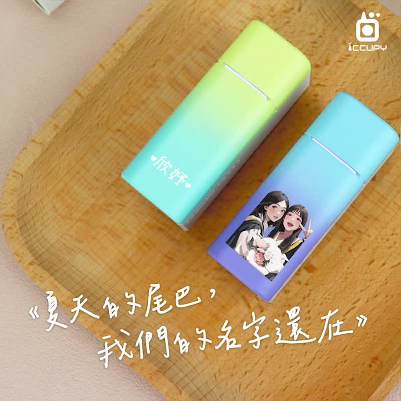 【似顏繪】情侶 閨蜜 家人 客製化丨小日子行動電源 生日禮物推薦 - 行動電源/充電線 - 其他材質 