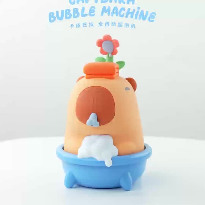 シリコン防水カピバラソープディスペンサー - バス・トイレ用品 - 防水素材 