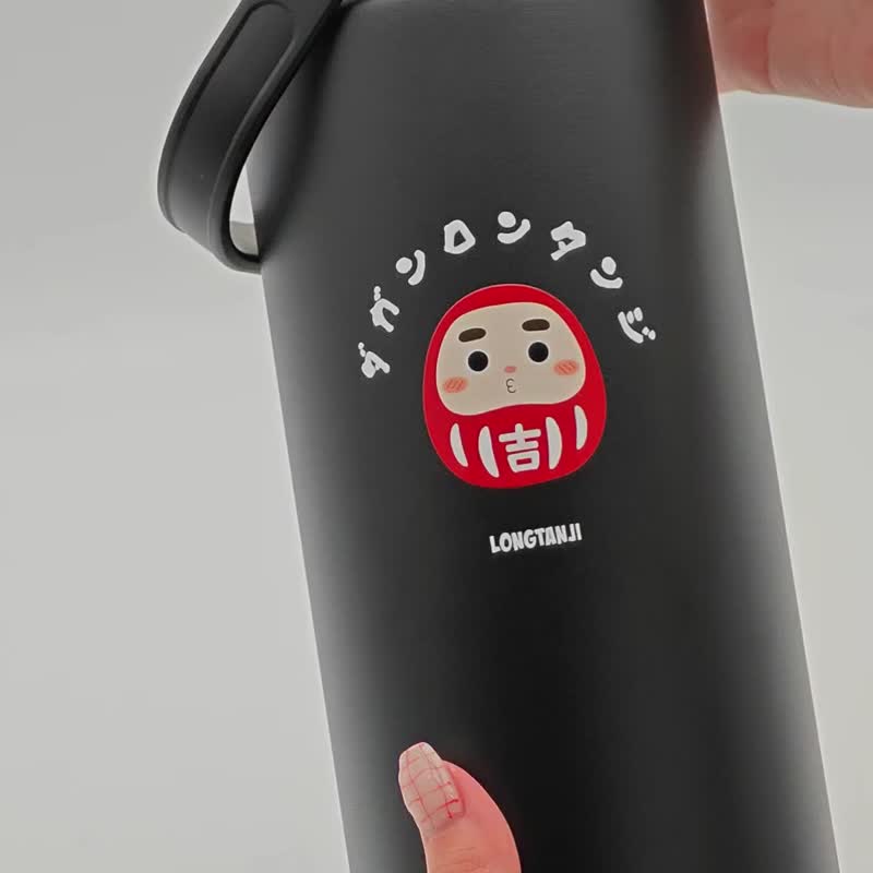 隆探吉/福神 1.2L 1200ml大容量保溫瓶 環保杯 保溫杯 - 保溫瓶/保溫杯 - 不鏽鋼 