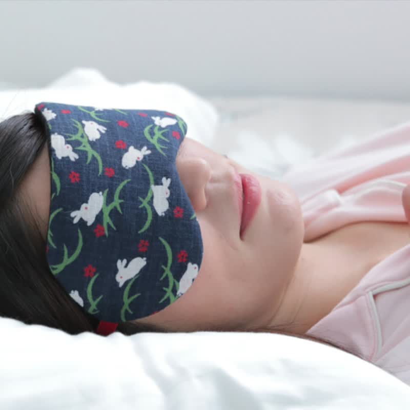 日本眼罩 跳跳兔子| 有附收納袋 |生日|結婚|畢業 - 眼罩 - 棉．麻 藍色