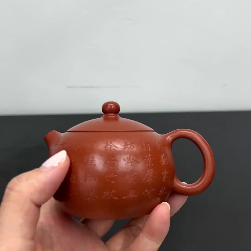 Xishi Milk Handmade 150cc Classic Premium 30 Mesh Coarse Sand Vermilion Mud Roun - ถ้วย - ดินเผา สีนำ้ตาล