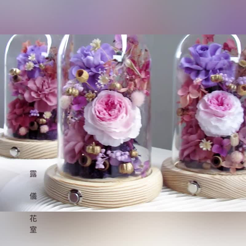 Bell Jar of the Garden of Heart Flowers Immortal Flowers Opening New Settlement New Wedding Birthday Glass Bell Jar - Dried Flowers & Bouquets - Plants & Flowers Pink