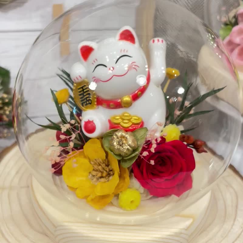 | 小夢境花藝 | 新年好物 錢錢哩來招財貓 永生玫瑰 玻璃球罩 - 乾燥花/永生花 - 植物．花 白色