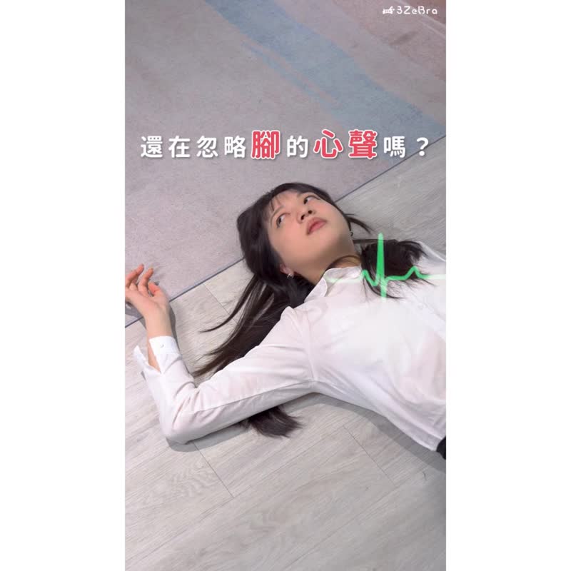 【聖誕禮物推薦】滾滾足 腿足兩用腳部按摩器 - 其他小家電 - 塑膠 