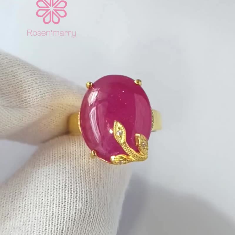Natural Ruby 19 Cts Ring Sterling Silver 925 With Gold Plated 9 US. - 戒指 - 純銀 紅色