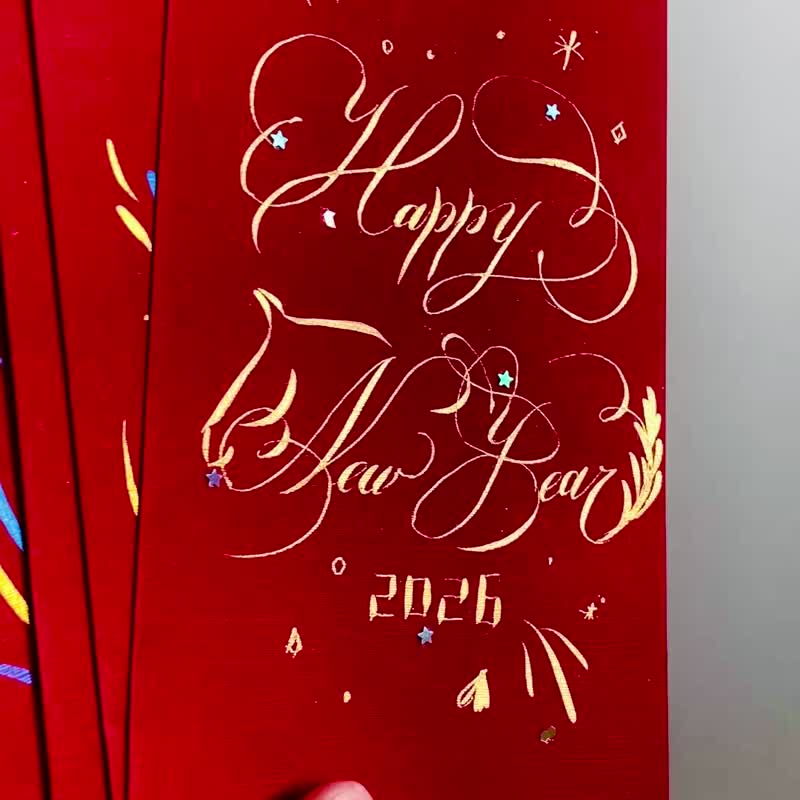 2026年馬年新春限定 親筆手繪設計 過年吉祥喜慶紅包袋 - 紅包袋/春聯 - 紙 紅色