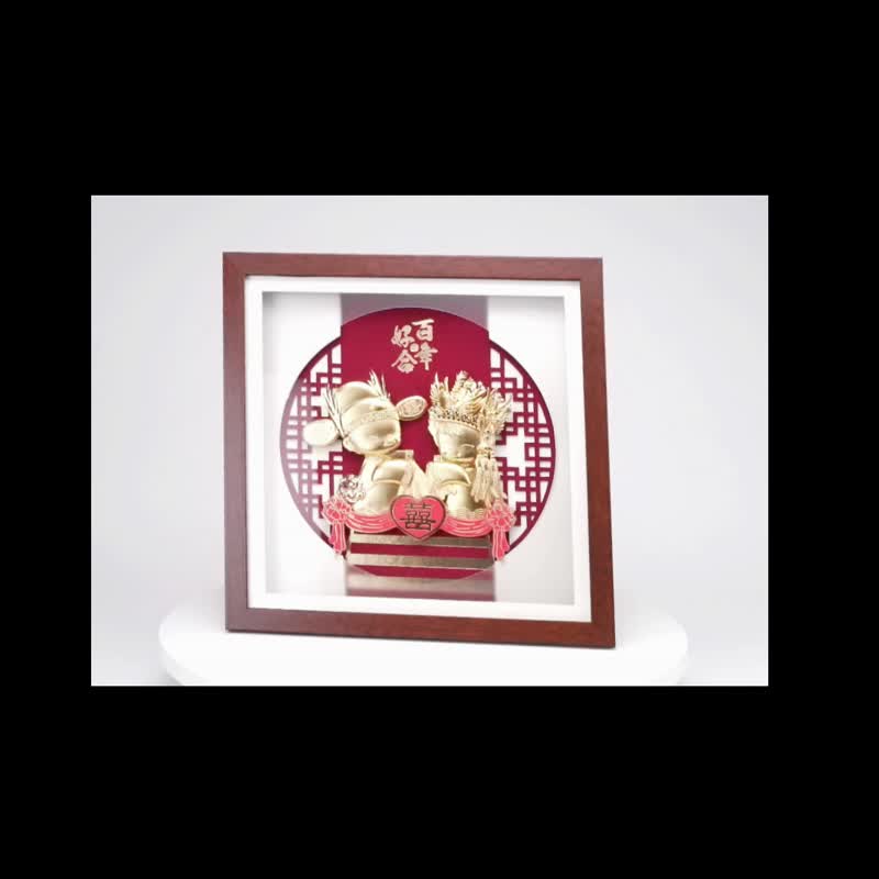 吉祥如意金箔娃娃 幸福時刻珍藏 婚禮禮物│母親節禮盒│畢業禮物 - 海報/掛畫/掛布 - 24k 金 金色