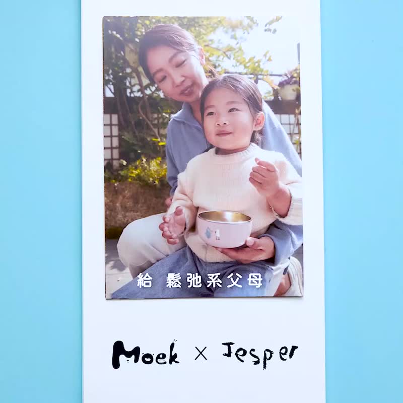 抗菌可微波甜甜圈點心碗三件組 學習餐具 三色碗∣Moek X Jesper - 寶寶/兒童餐具/餐盤 - 不鏽鋼 藍色