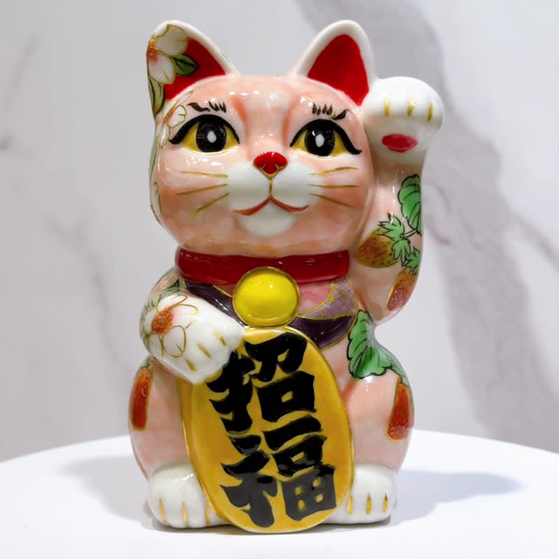 【莓櫻綻福】日本清水燒招財貓 | 粉地櫻莓 - 擺飾/家飾品 - 瓷 粉紅色