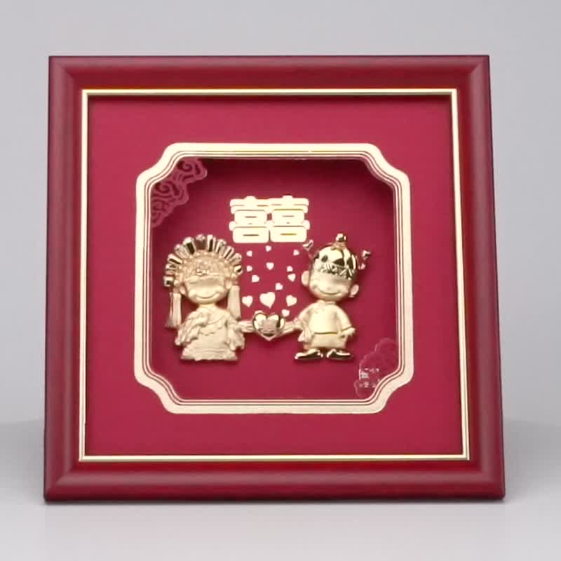 結婚祝賀禮品首選│雙喜娃娃│客製化禮物│母親節禮盒 - 海報/掛畫 - 24k 金 金色