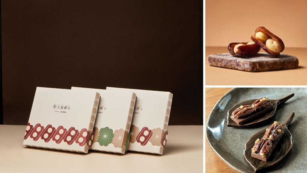 台湾で人気のスイーツブランド「 Shangshin Select（シャンシンセレクト） 」