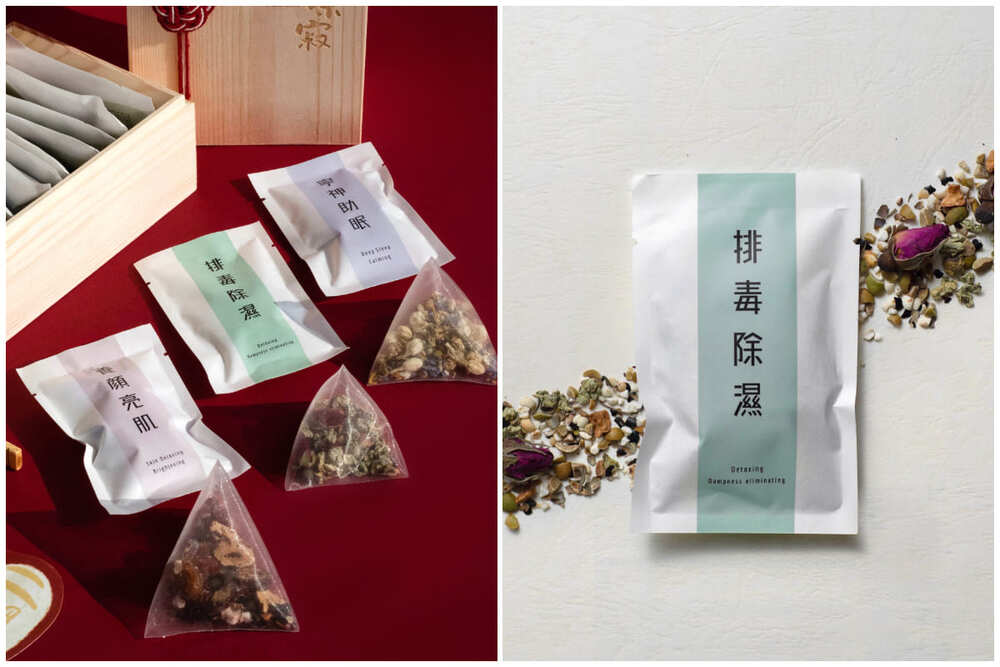 散水餅 散水餅獨立包裝 花茶 山茶寂
