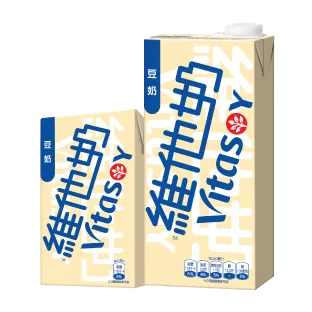 香港零食 維他奶