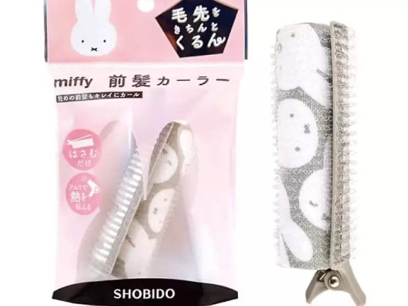 八字瀏海造型髮品推薦 MIFFYx日本 Shobido Return 瀏海髮捲