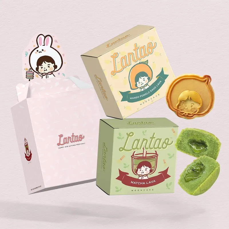 月餅2024：南山農舍 Lantao 公仔月餅禮盒
