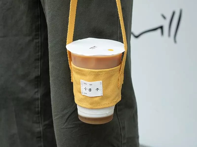 200元交換禮物-環保杯套