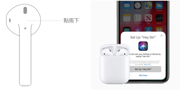 AirPods 3 比較
